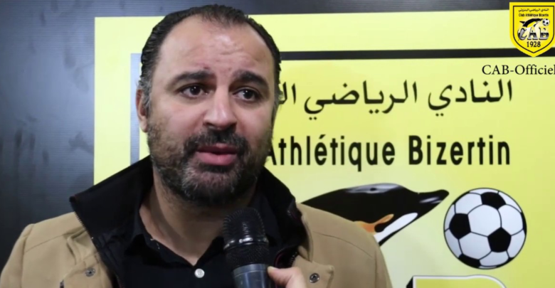 Abdessalem Saidani